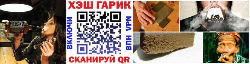Гашиш индика сатива Гусев