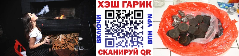 Купить  Гусев  Гашиш Ice-O-Lator 