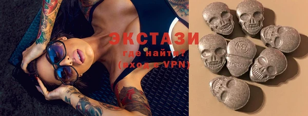 ПСИЛОЦИБИНОВЫЕ ГРИБЫ Кулебаки