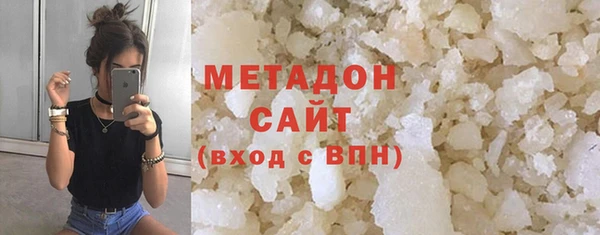 стаф Краснотурьинск