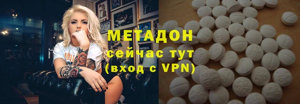 стафф Киреевск