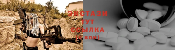 ПСИЛОЦИБИНОВЫЕ ГРИБЫ Кулебаки