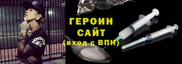 прущие грибы Киренск