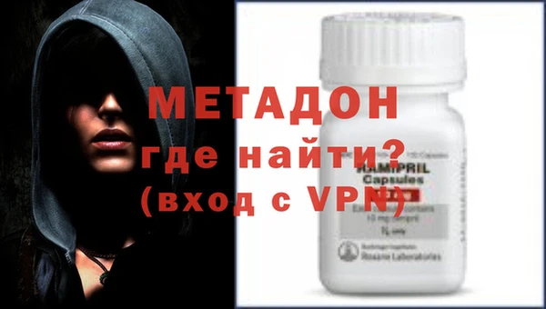 молекула духа Козловка