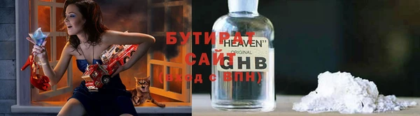 МДМА Кинешма