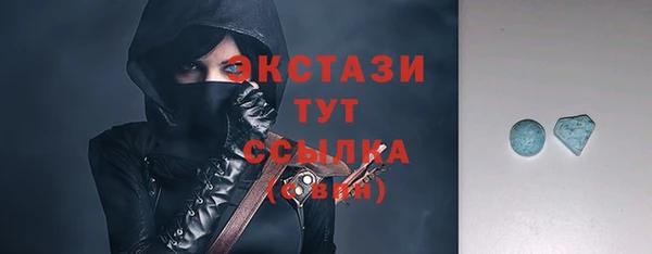 стафф Киреевск