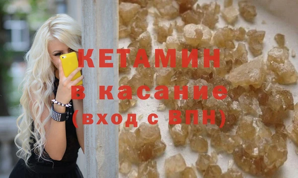 бошки Козельск