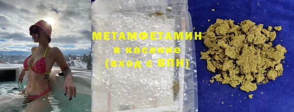 скорость mdpv Кодинск
