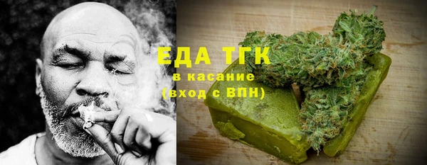 прущие грибы Киренск