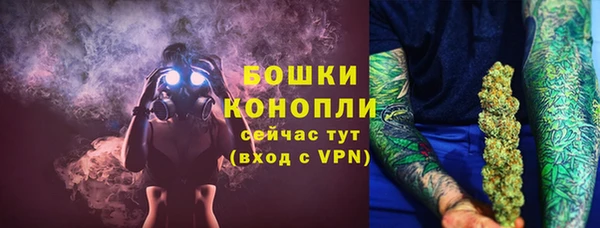 стафф Киреевск
