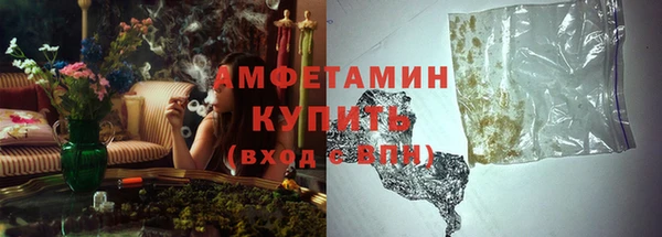 МДПВ Кукмор