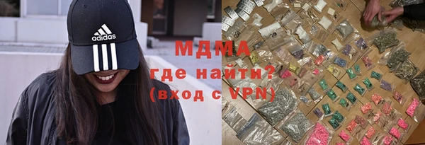 МДПВ Кукмор